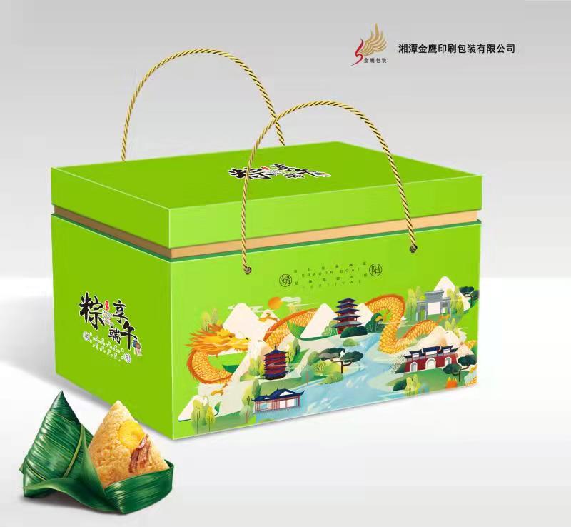彩盒包裝生產(chǎn)廠(chǎng)家的高品質(zhì)生日蛋糕盒設(shè)計(jì)